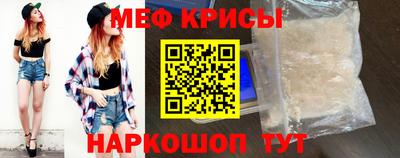 синтетический гашиш Новозыбков