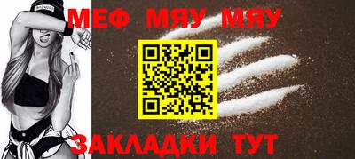 МДПВ Новодвинск