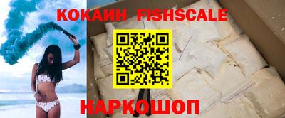 МДПВ Новодвинск