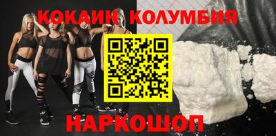 МДПВ Новодвинск