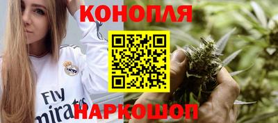 скорость mdpv Новокубанск