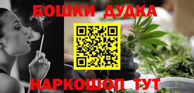 скорость mdpv Новокубанск