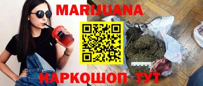 скорость mdpv Новокубанск