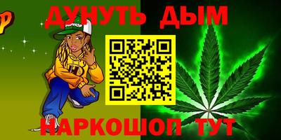 МДПВ Новодвинск