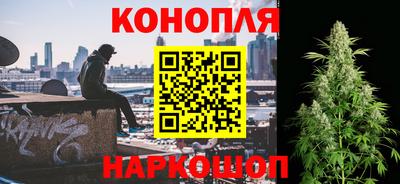 скорость mdpv Новокубанск