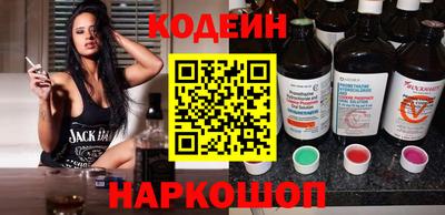 скорость mdpv Новокубанск