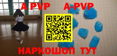МДПВ Новодвинск