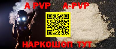 МДПВ Новодвинск