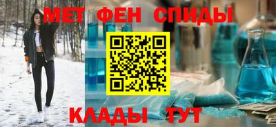 МДПВ Новодвинск