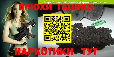 скорость mdpv Новокубанск