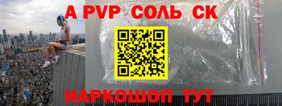 МДПВ Новодвинск